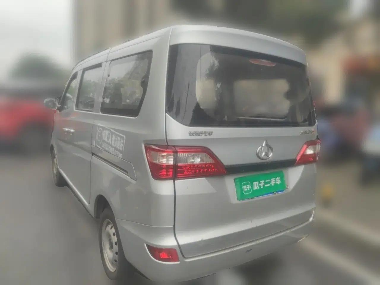 CHANGAN KAICHENG Star 5 2021 1.4L Standard-Model Bus China VI EA14MR — миниатюра 4