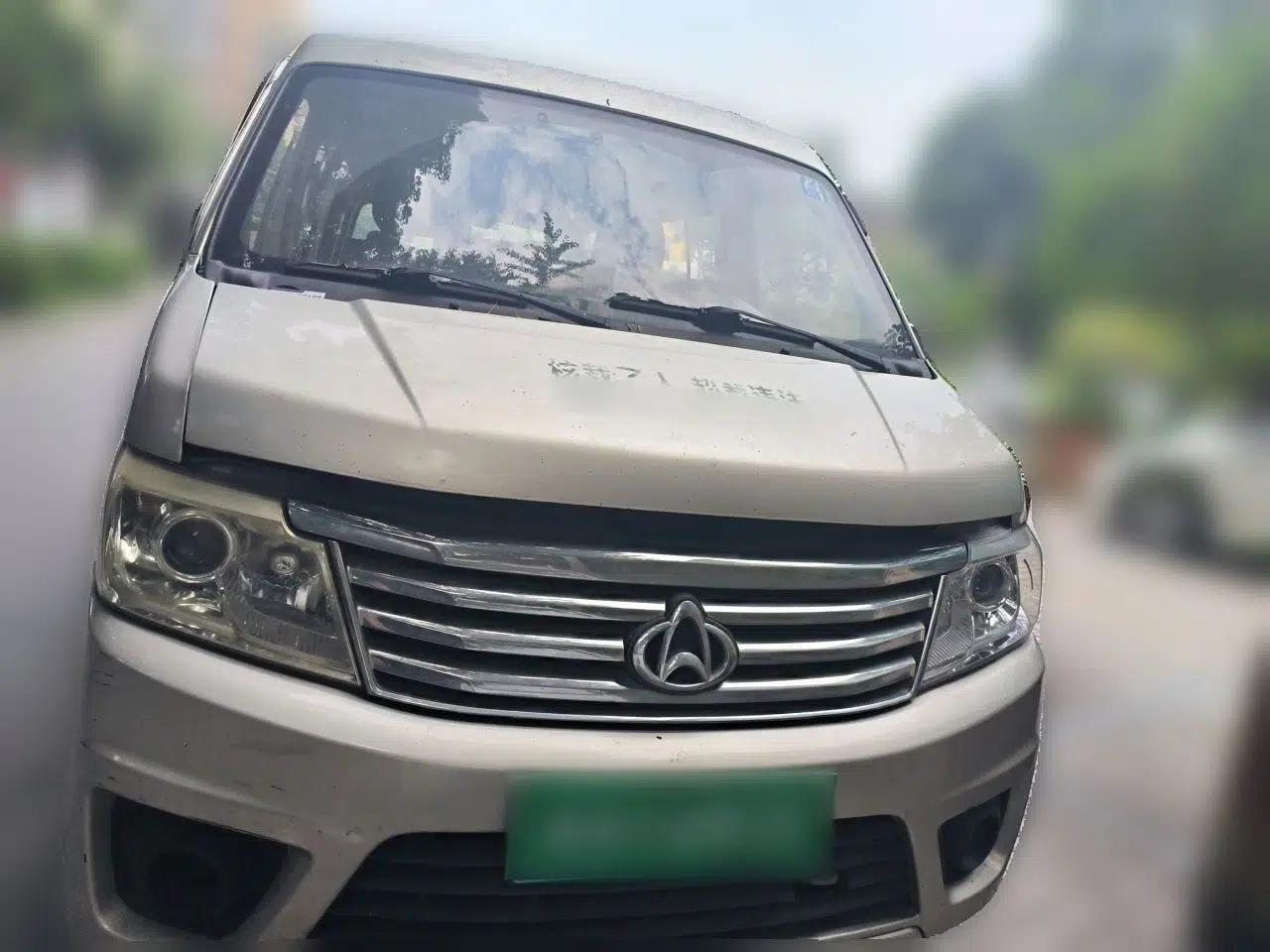CHANGAN KAICHENG Star 9 2015 1.5L Base Version 4G15S — миниатюра 2