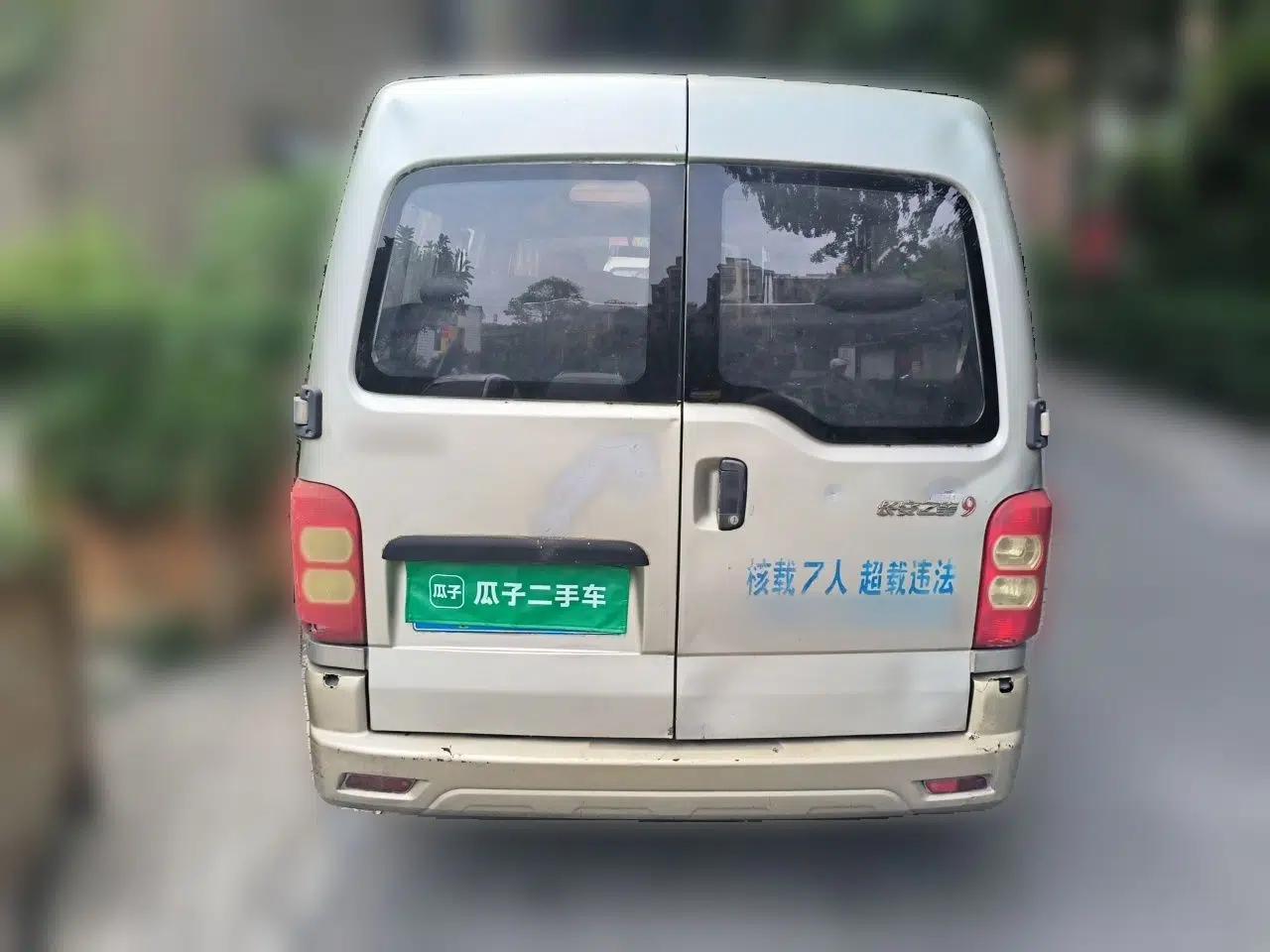 CHANGAN KAICHENG Star 9 2015 1.5L Base Version 4G15S — миниатюра 5
