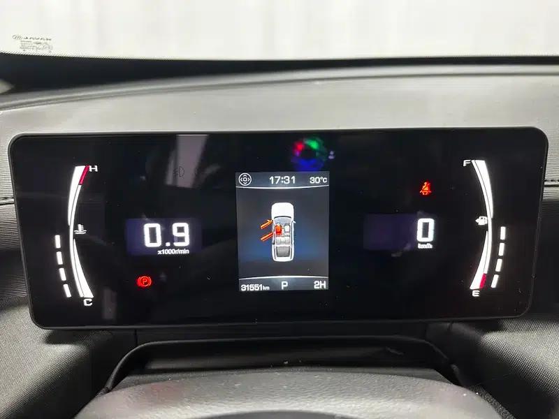 Haval H5 2023 2.0T Gasoline Automatic 4WD — миниатюра 15