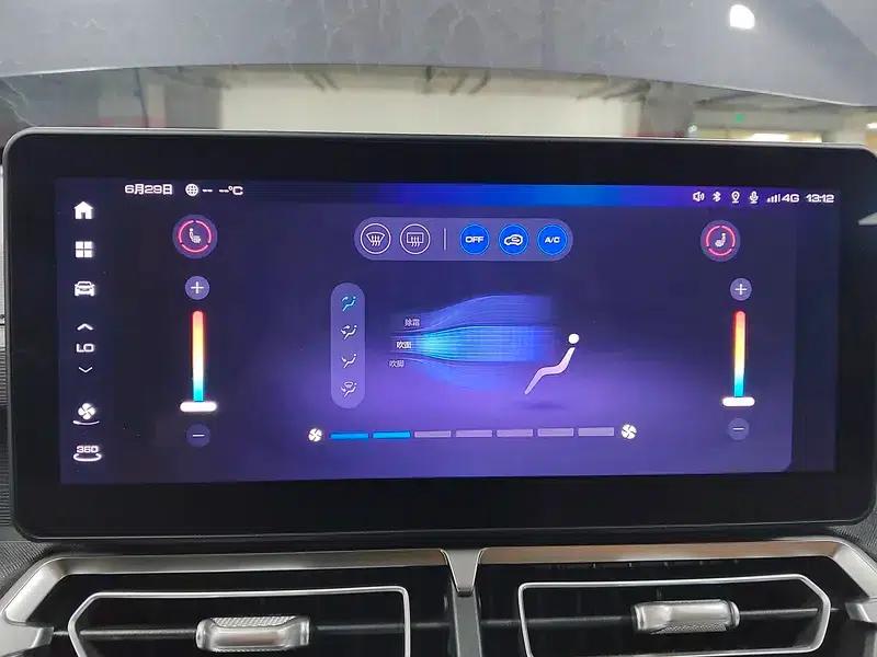 Haval H5 2023 2.0T Gasoline Automatic 4WD — миниатюра 22