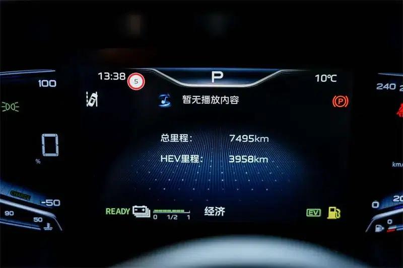 Hongqi HQ9 PHEV 2024 AWD Luxury Edition — миниатюра 21