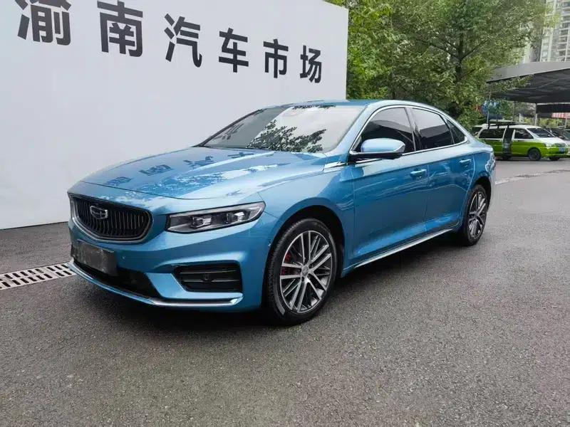 Xingrui 2020 2.0T Designer Recommended Edition — миниатюра 1