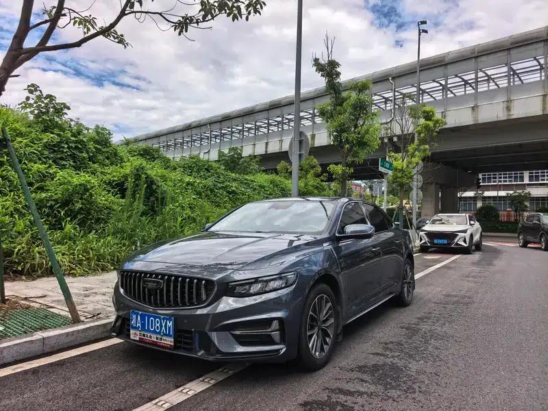 Xingrui 2020 2.0T Flagship Edition — миниатюра 1