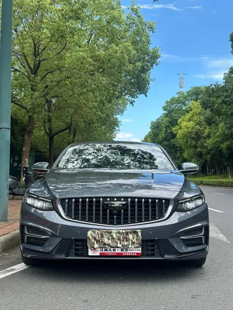 Xingrui 2020 2.0T Flagship Edition — миниатюра 2