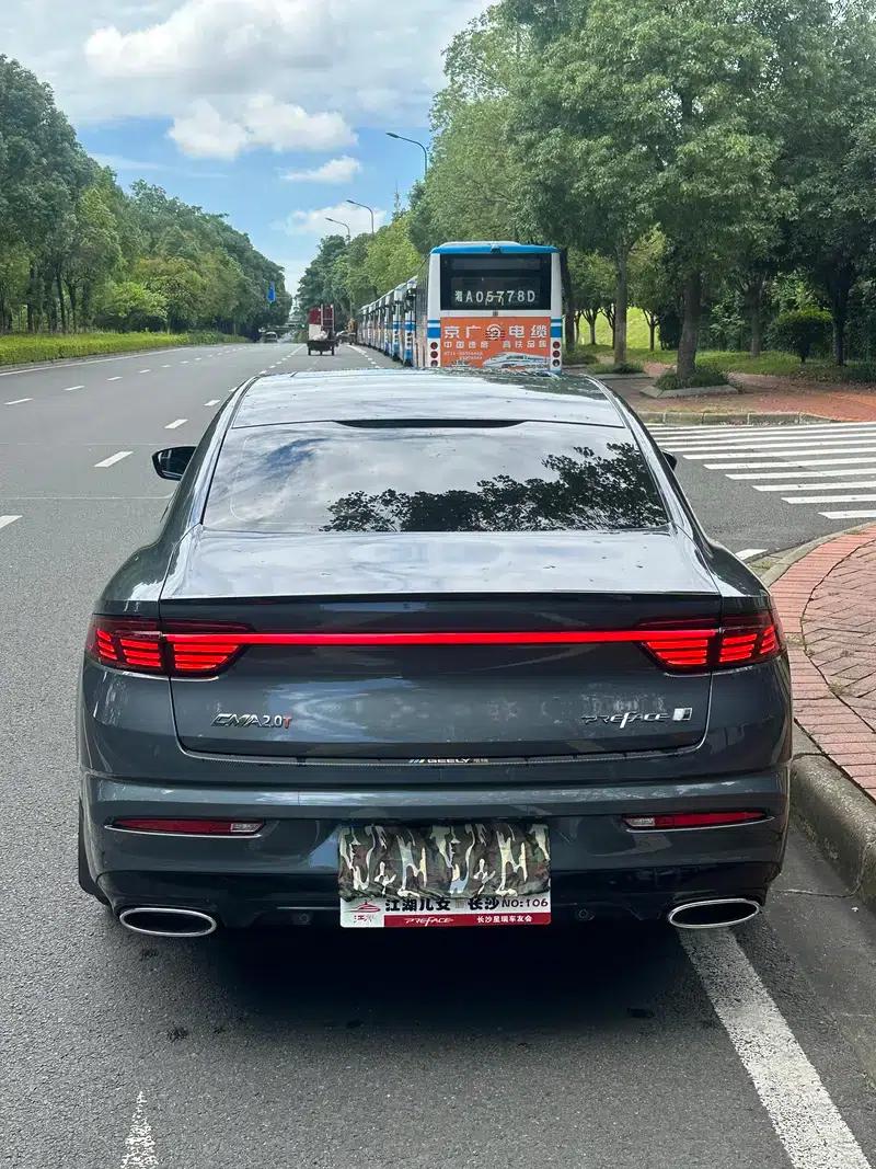 Xingrui 2020 2.0T Flagship Edition — миниатюра 5