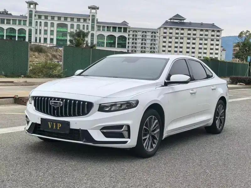 Xingrui 2023 2.0T - Only Available in Green Edition — миниатюра 1
