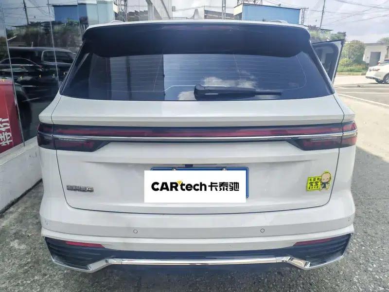 Geely Xingyue L 2024 2.0TD High-Power Automatic Two-Wheel Drive Cloud Edition — миниатюра 3