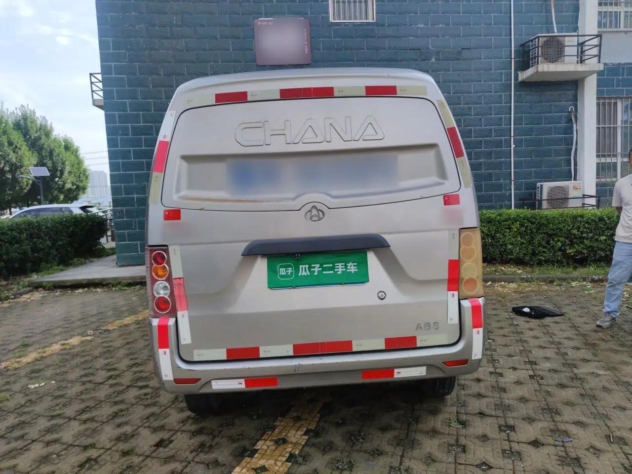 CHANGAN KUAYUE V3 2017 1.2L Box-Type Truck DK12-10 — миниатюра 5