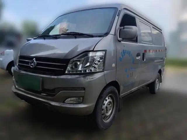 CHANGAN KUAYUE V3 2017 1.2L Box-Type Truck DK12-10