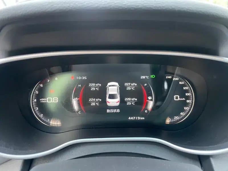 Geely Emgrand 2018 1.5L Manual Upward Connected Edition — миниатюра 12