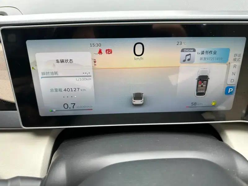 Geely ICON 2023 1.5TD Chocolate Edition — миниатюра 11