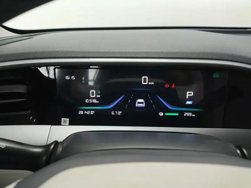 Star Wish 2026 Model 410km Freedom Edition — миниатюра 15