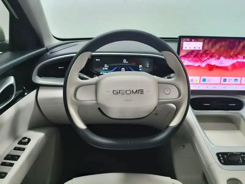 Star Wish 2026 Model 410km Freedom Edition — миниатюра 16