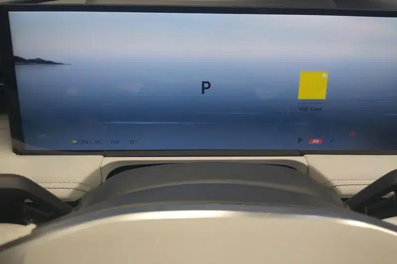 Galaxy E8 2024 Model 665km Starship Long-Range Edition — миниатюра 15