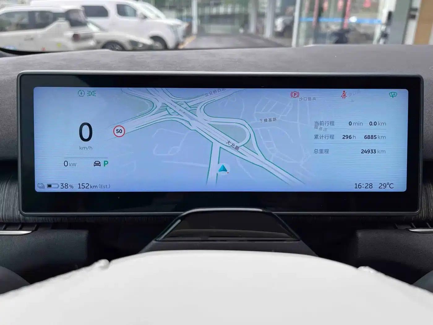 NIO ES7 2022 100kWh First Edition — миниатюра 34