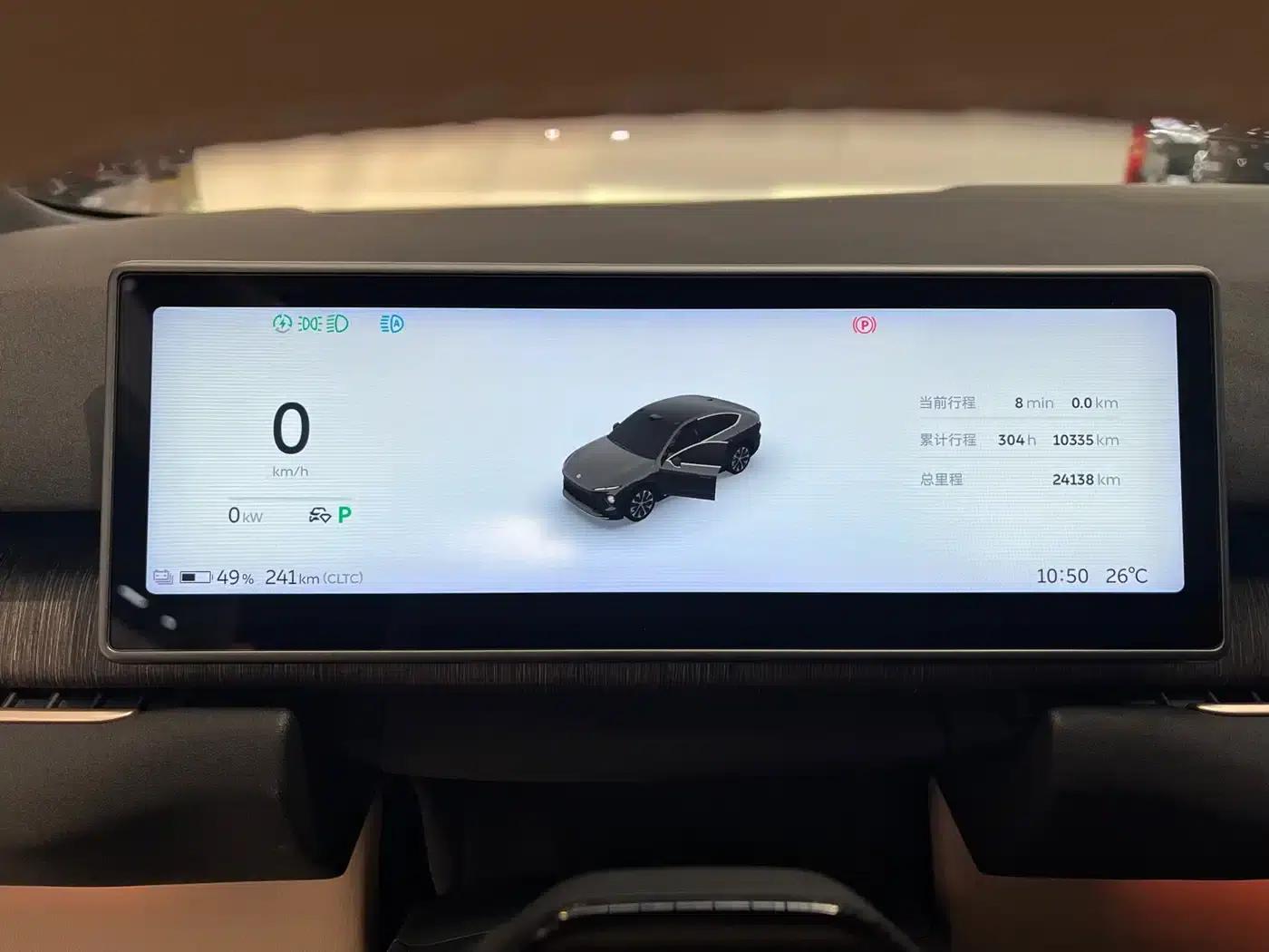 NIO EC7 2024 model 75kWh — миниатюра 8