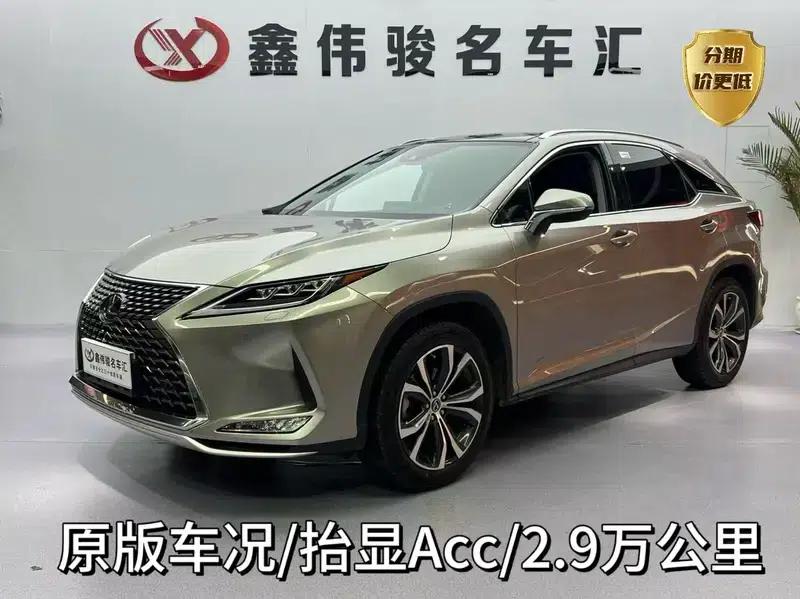 Lexus RX 2020 Facelift 300 AWD Elegant Edition — миниатюра 11