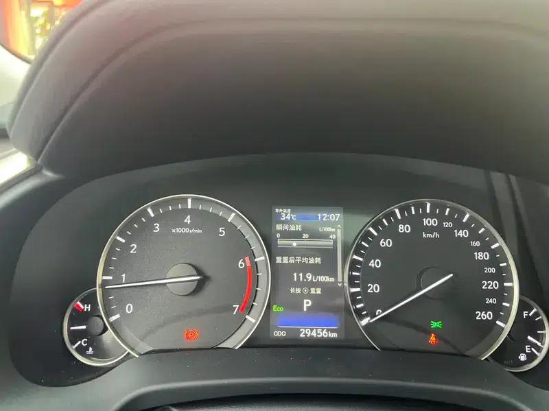 Lexus RX 2020 Facelift 300 AWD Elegant Edition — миниатюра 13