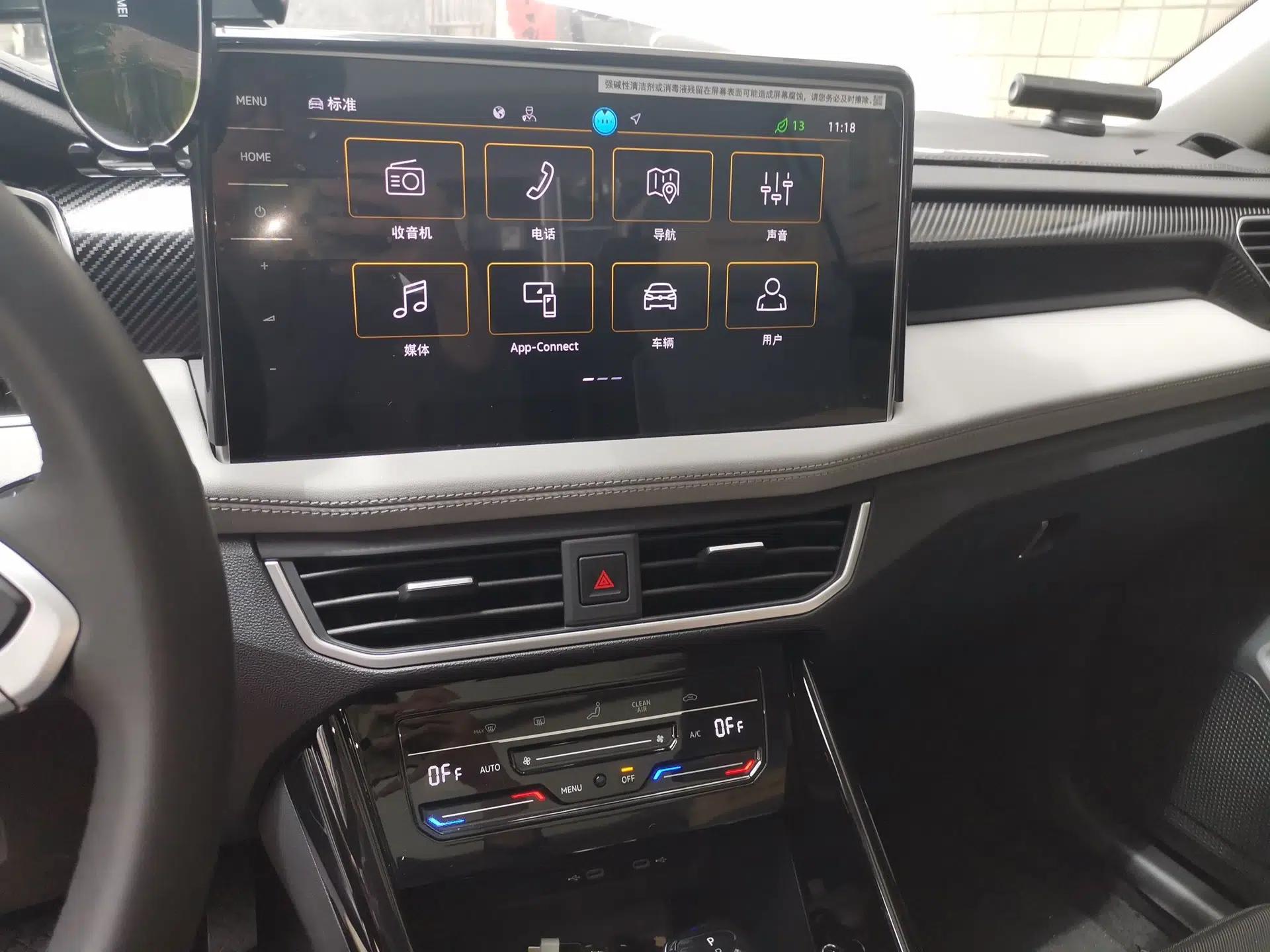 Volkswagen Tayron 2024 330TSI Two-Wheel Drive Luxury Plus Advanced Version — миниатюра 13