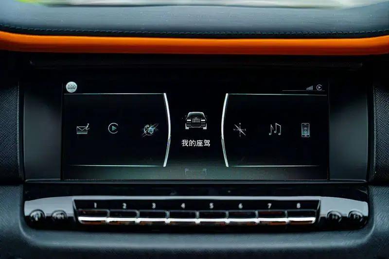 2024 Cullinan 5-seater — миниатюра 4