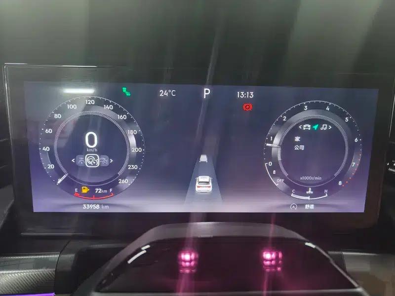 Lynk & Co 09 2024 2.0T AWD Sport Edition — миниатюра 15