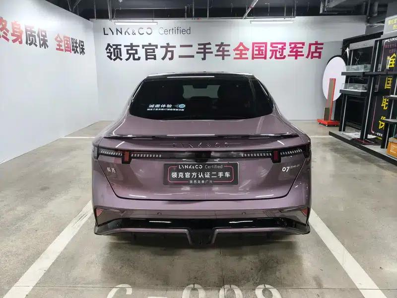 Lynk & Co 07 EM-P 2026 Model, 126km Long Range Ultra H7 — миниатюра 5