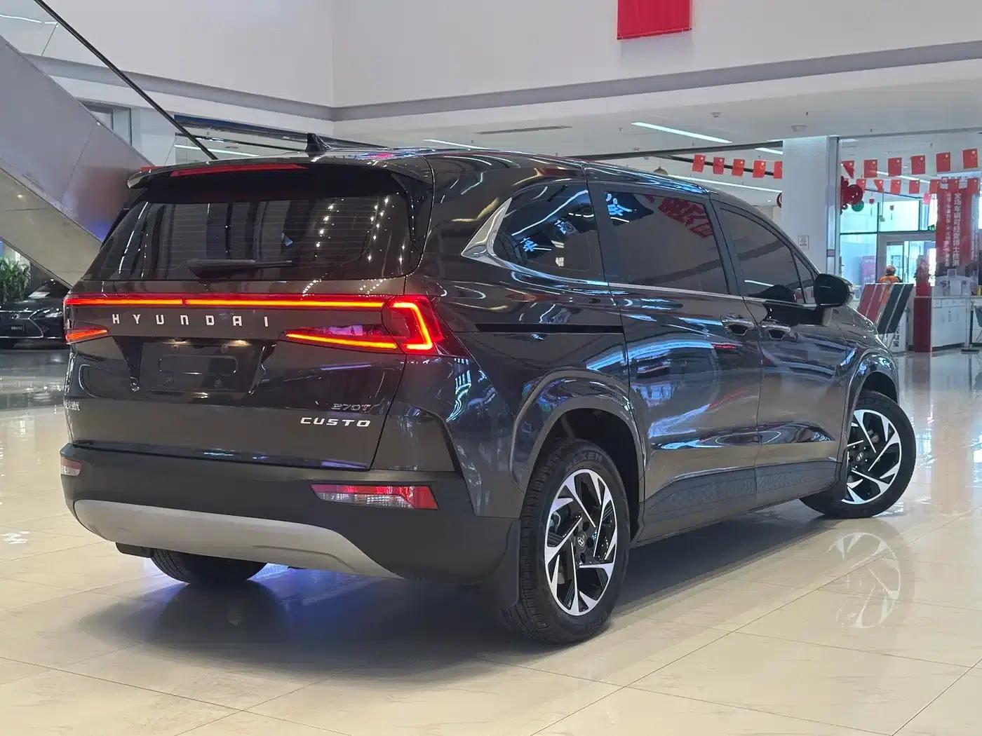 Kusto 2021 270TGDi Premium Edition LUX — миниатюра 5