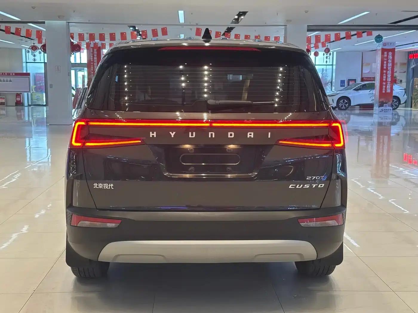 Kusto 2021 270TGDi Premium Edition LUX — миниатюра 9