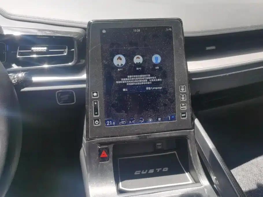 Kusto 2021 270TGDi Premium Edition LUX — миниатюра 13