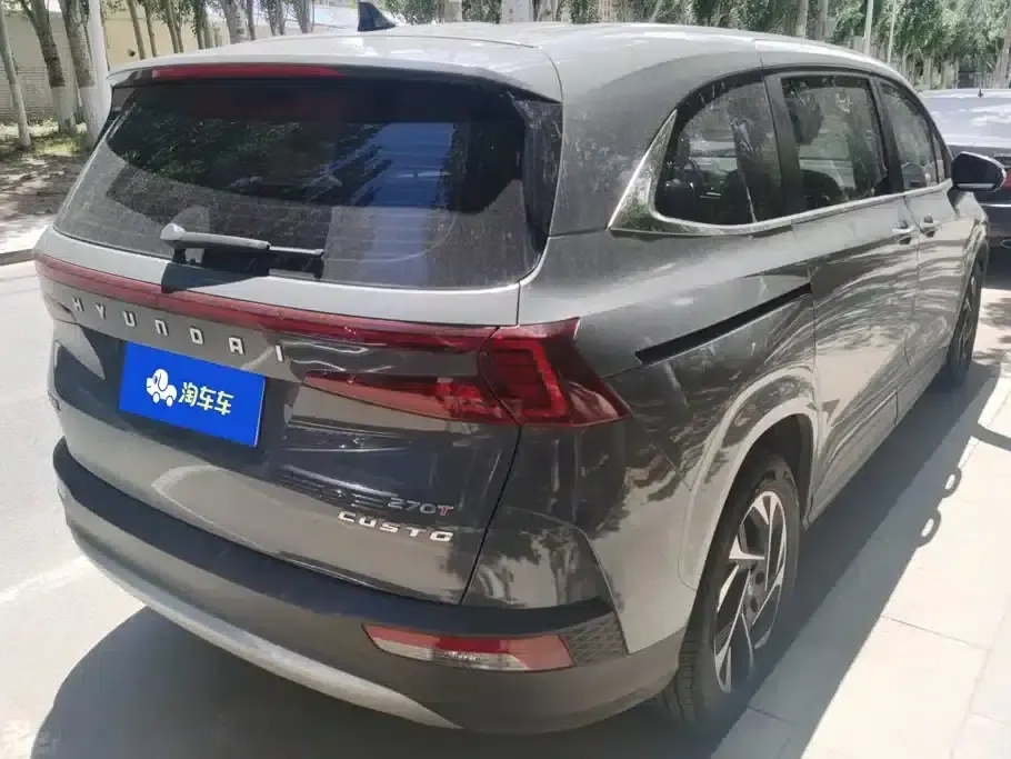 Kusto 2021 270TGDi Premium Edition LUX — миниатюра 3