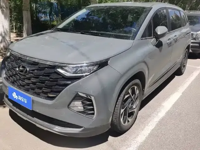 Kusto 2021 270TGDi Premium Edition LUX