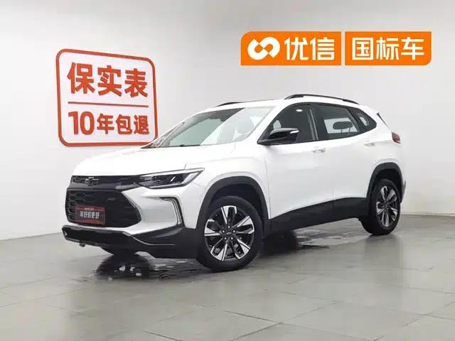 Chevrolet Trax 2022 RS 1.5T CVT Cool Pro