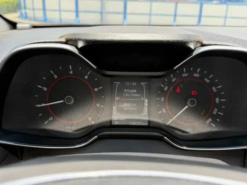 Chery Arrizo 5 2016 1.5L CVT Trendsetter Edition — миниатюра 13