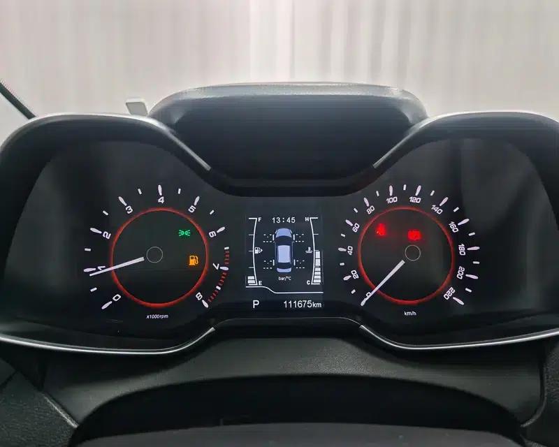 Chery Arrizo 5 2016 1.5L CVT Leading Edition — миниатюра 15