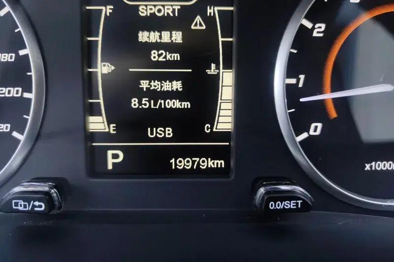 Chery Tiggo 3x 2022 PLUS 1.5L CVT Fashion Edition — миниатюра 11