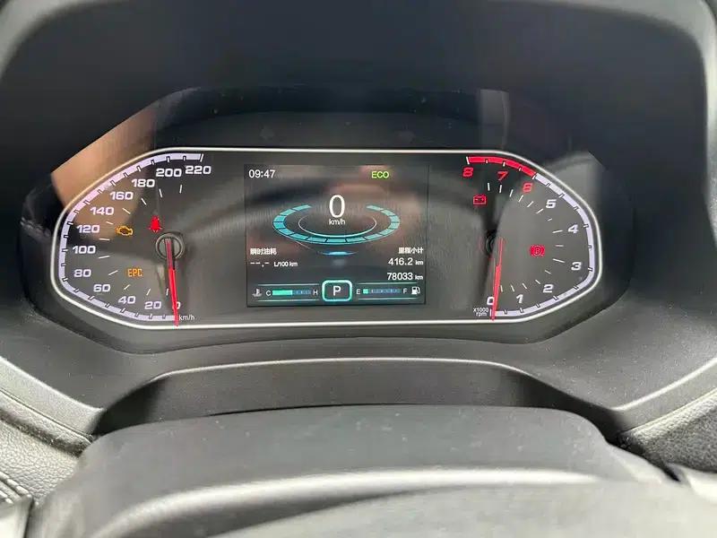 Chery Tiggo 7 2017 SPORT 1.5T Automatic Elite Edition — миниатюра 6