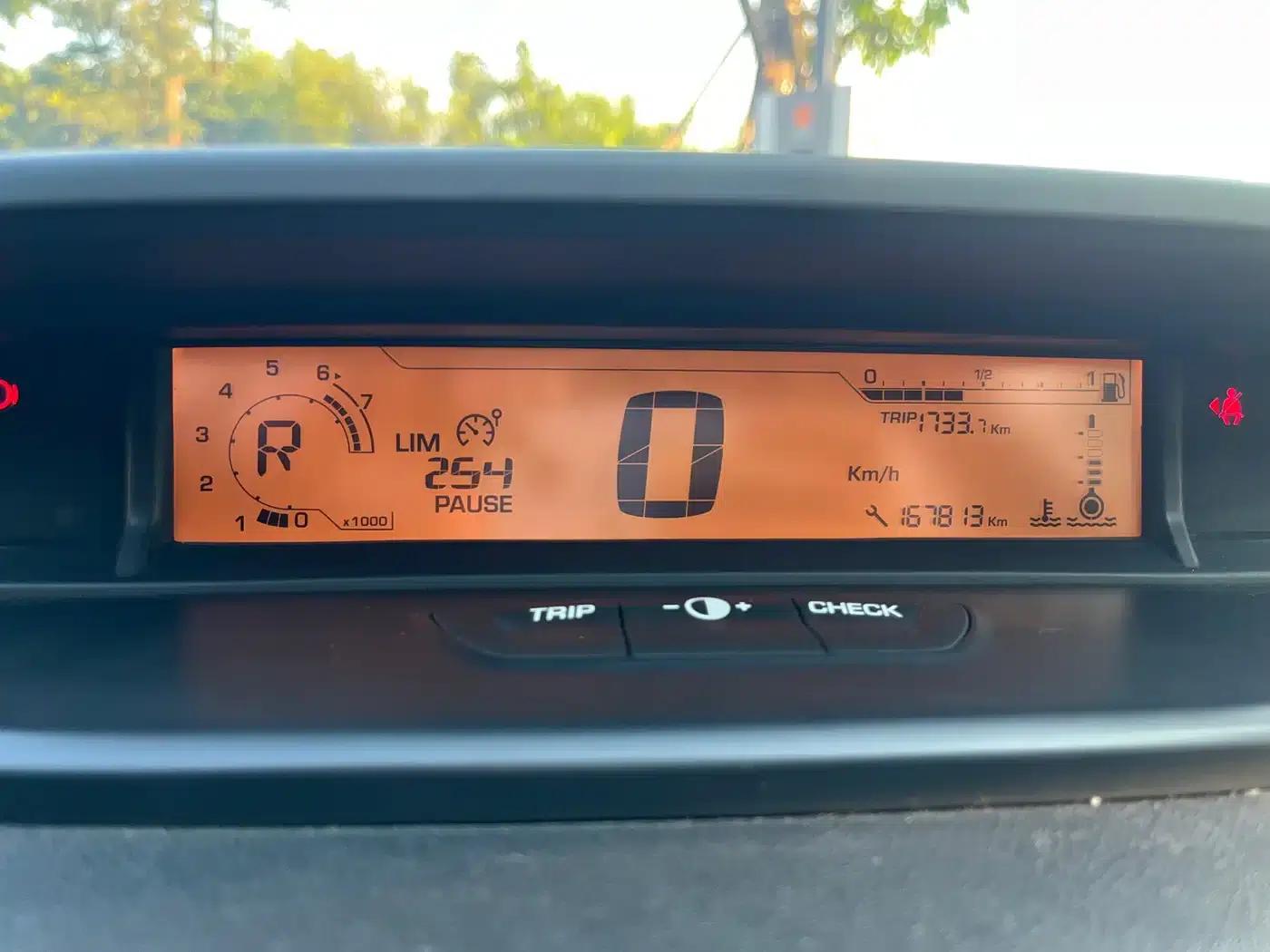 Citroën C4 2014 VTS 1.6L Automatic Premium Edition — миниатюра 31