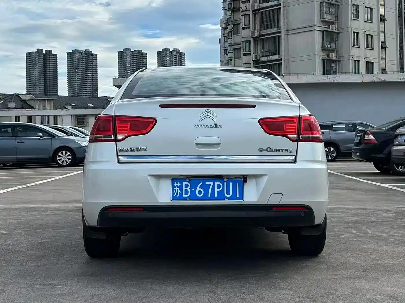 Citroën C4 2013 Sedan 1.6L Automatic Premium Edition — миниатюра 9