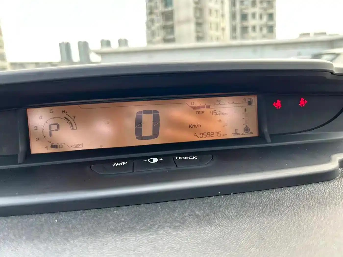 Citroën C4 2013 Sedan 1.6L Automatic Premium Edition — миниатюра 10