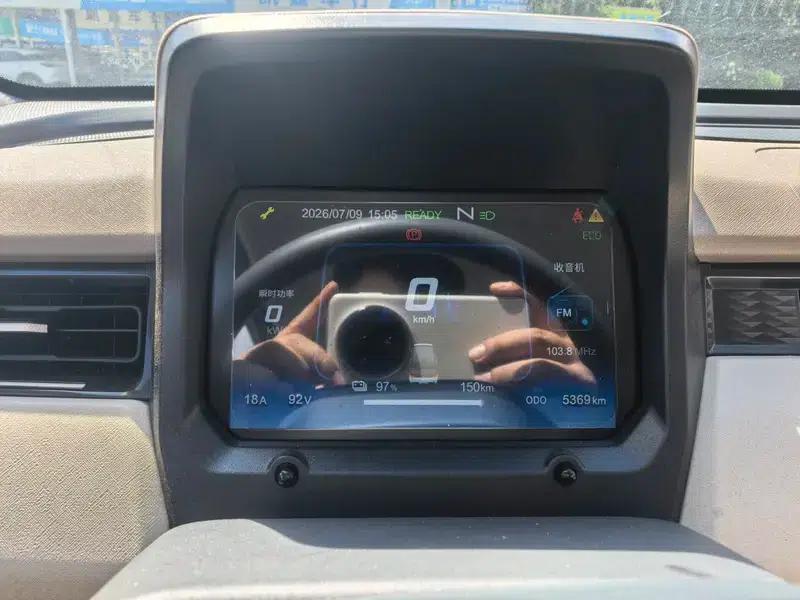 Ice Cream 2024 Model 155km Sundae Edition — миниатюра 7