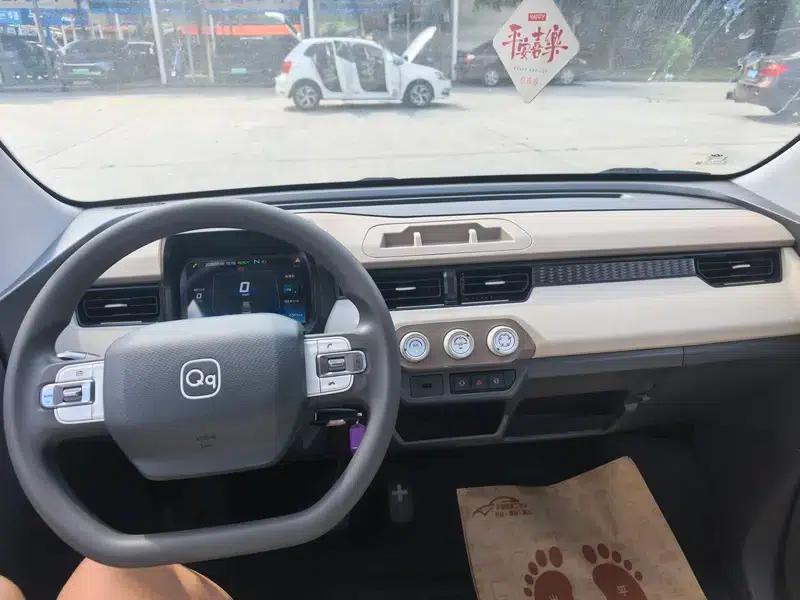 Ice Cream 2024 Model 155km Sundae Edition — миниатюра 8