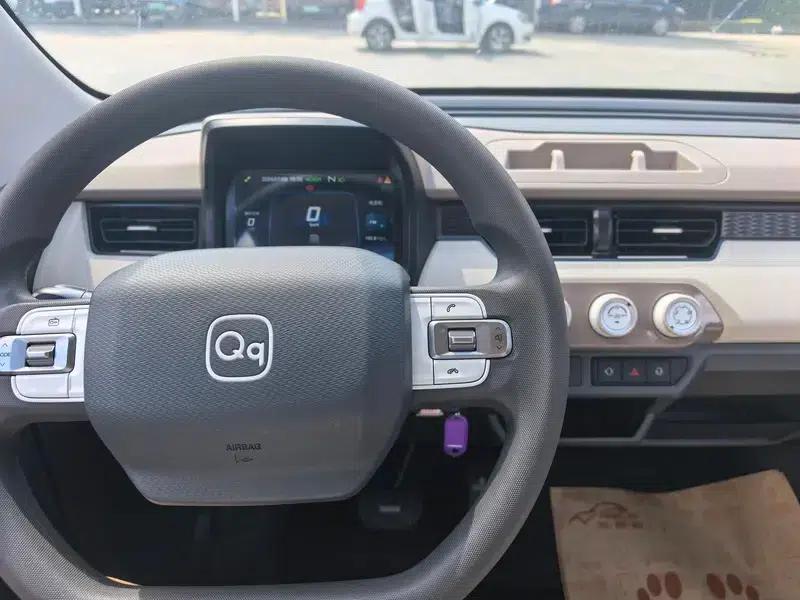 Ice Cream 2024 Model 155km Sundae Edition — миниатюра 9