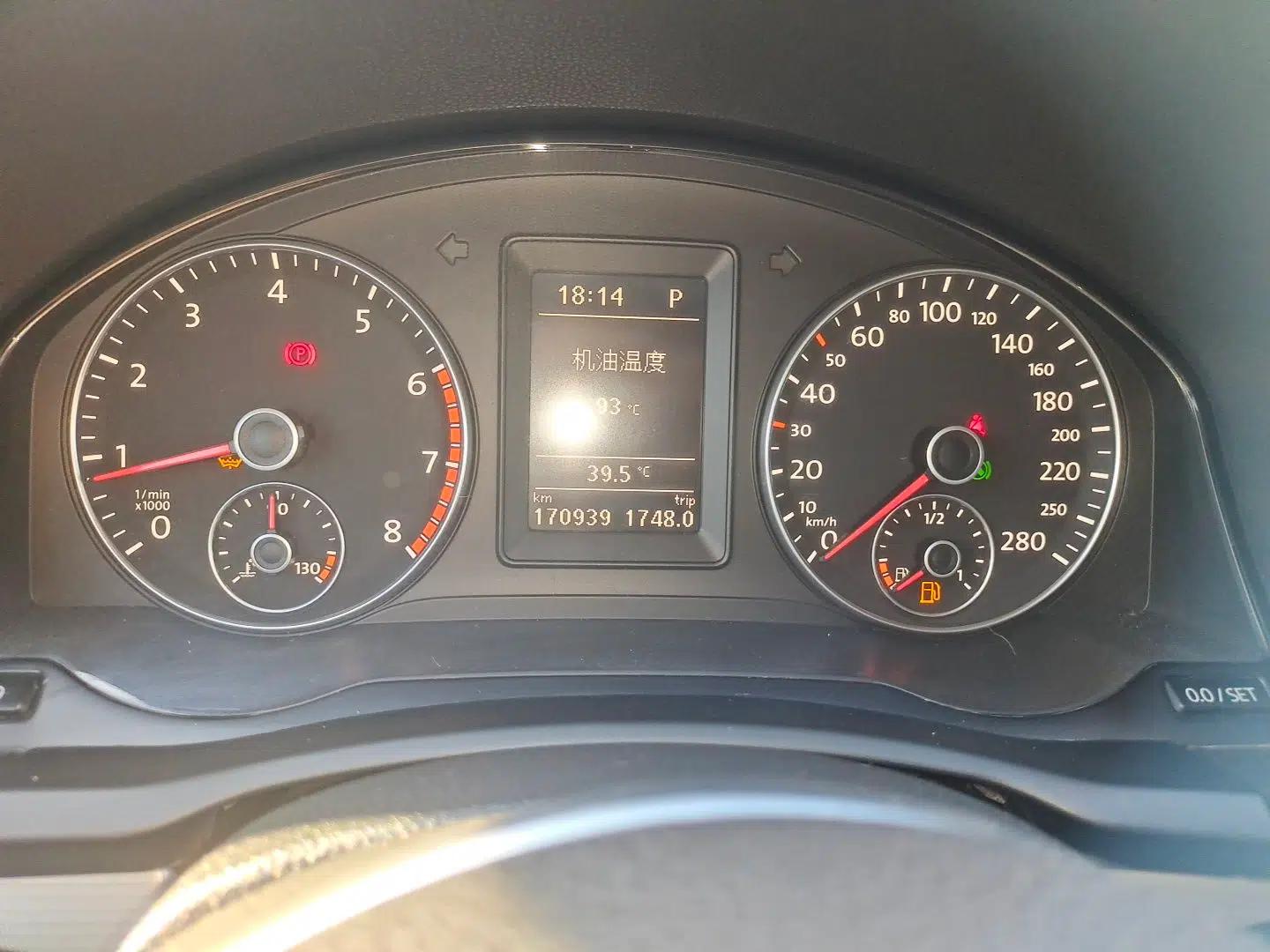 Volkswagen Scirocco 2011 2.0 TSI R-Line — миниатюра 11