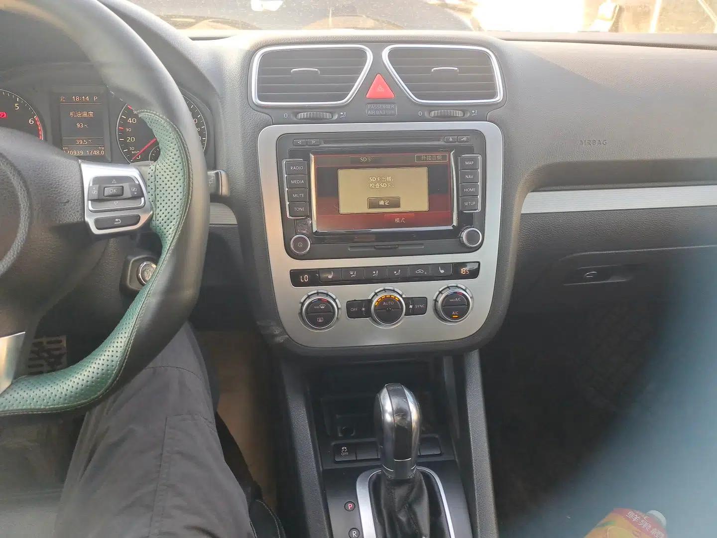 Volkswagen Scirocco 2011 2.0 TSI R-Line — миниатюра 13