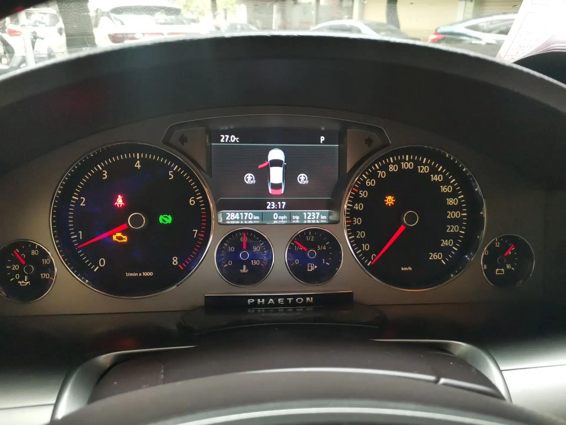 Volkswagen Phaeton 2011 3.6L V6 5-Seater Extended Comfort Version — миниатюра 11