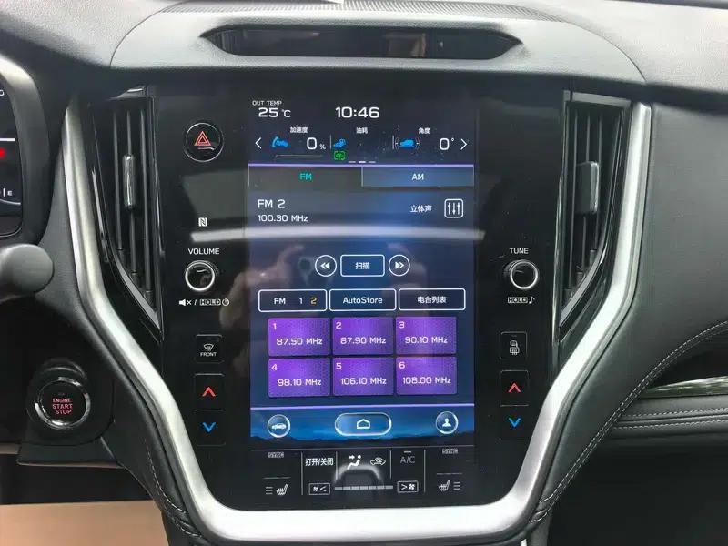 Outback 2022 2.5i Flagship Edition EyeSight — миниатюра 11