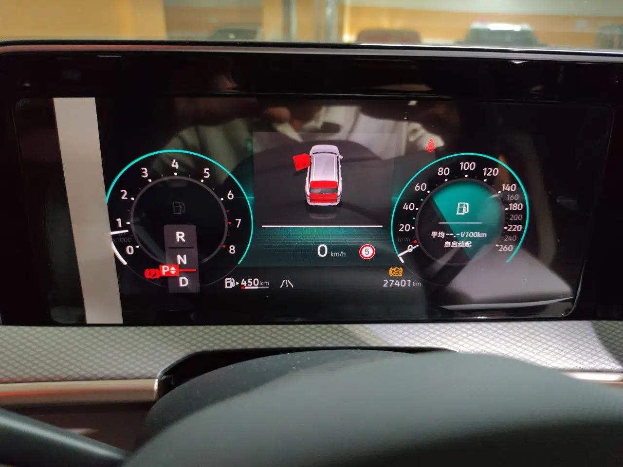 Volkswagen Tavendor 2023 380TSI Four-Wheel Drive R-Line Cruise Edition — миниатюра 11