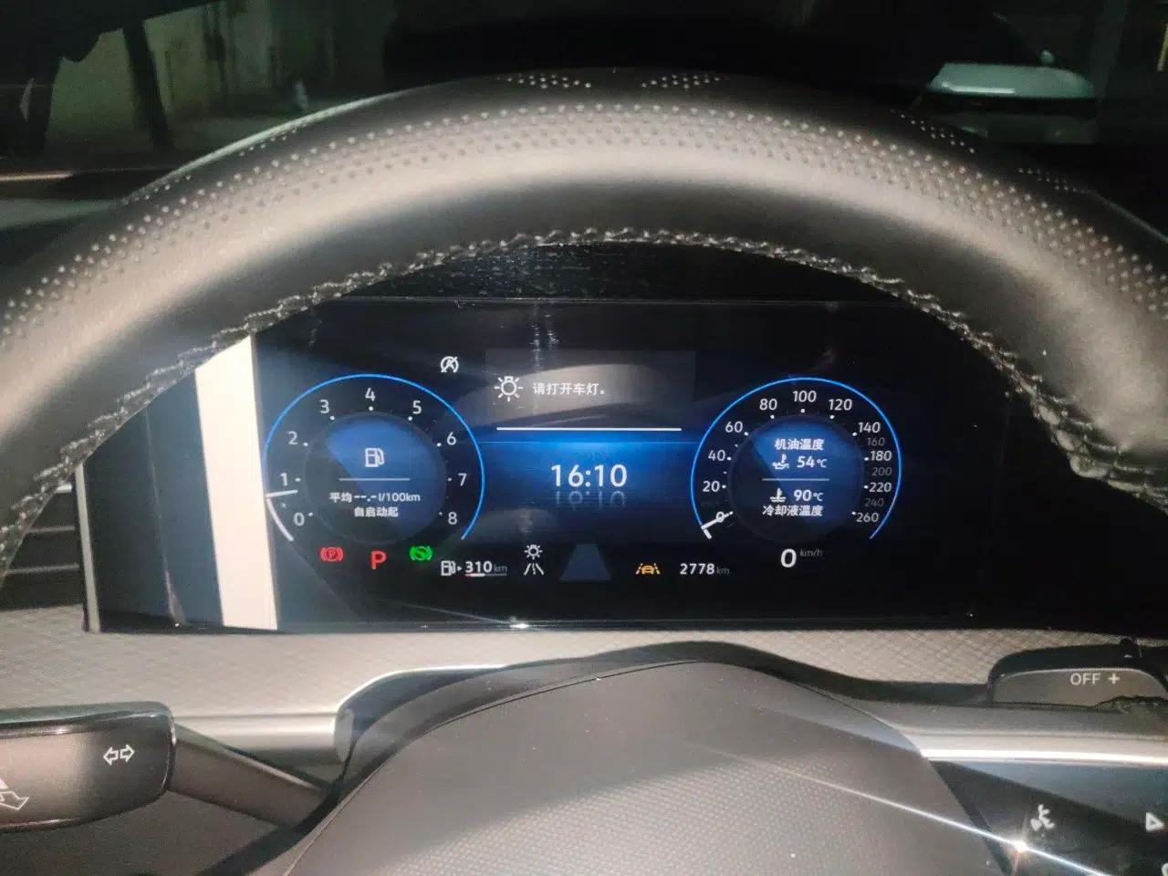 Volkswagen Tavendor 2024 Facelifted 380TSI All-Wheel Drive R-Line Cruise Premium Edition — миниатюра 11