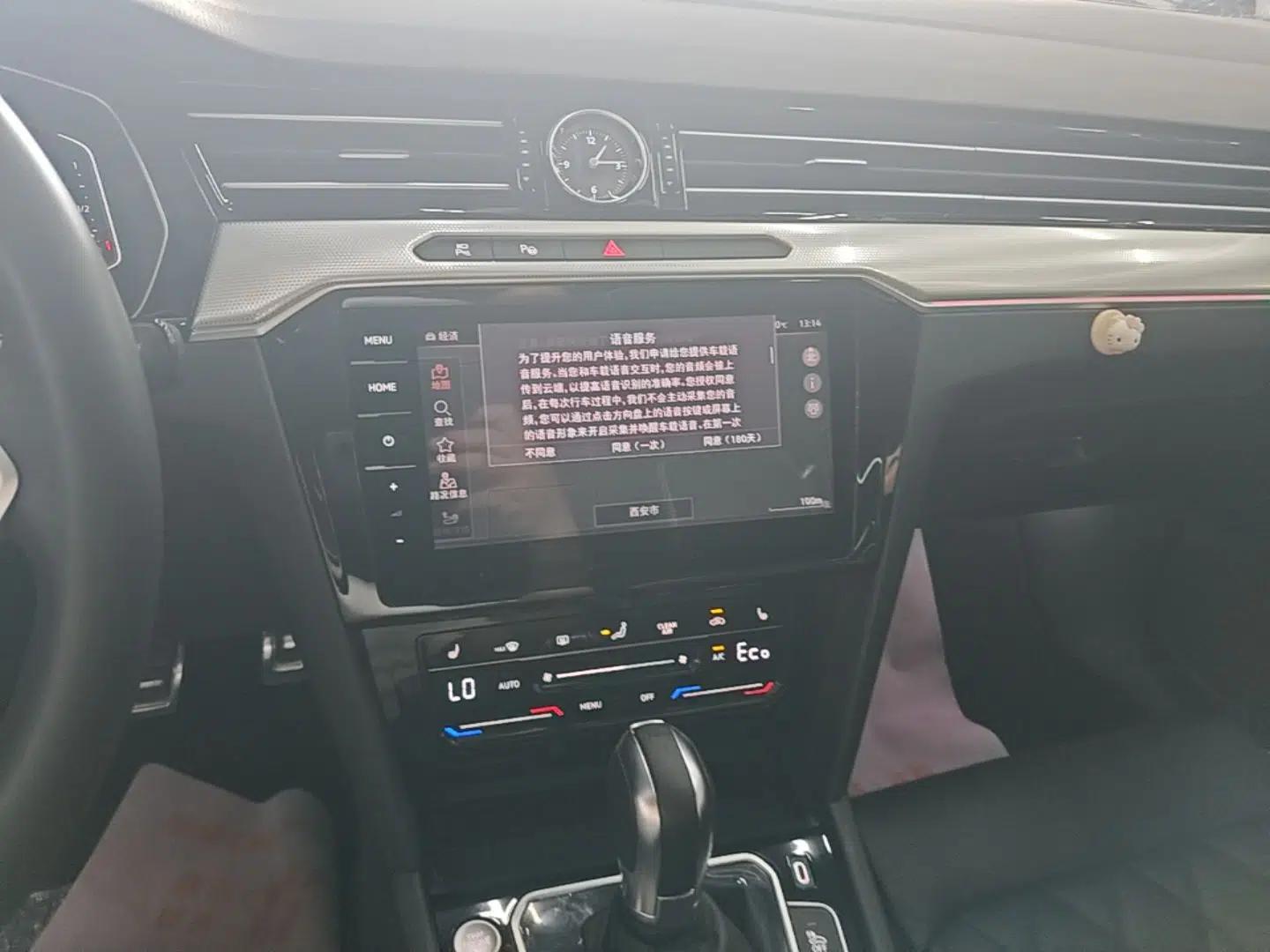 Volkswagen Magotan GTE Plug-in Hybrid 2022 GTE Prestige Model — миниатюра 15